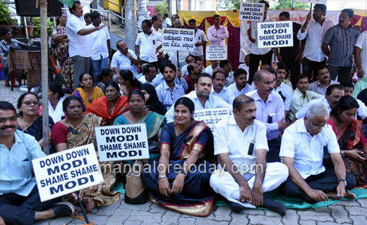 congress prote...